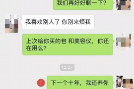 法院判决书出来补偿款能拿回吗？